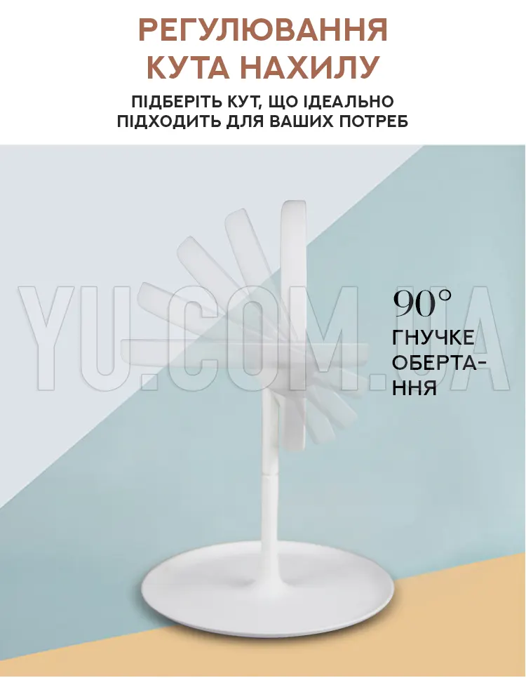 Дзеркало для макіяжу з LED підсвічуванням UKC 809 (Білий) Дзеркало для макіяжу з LED підсвічуванням UKC 809 (Білий)